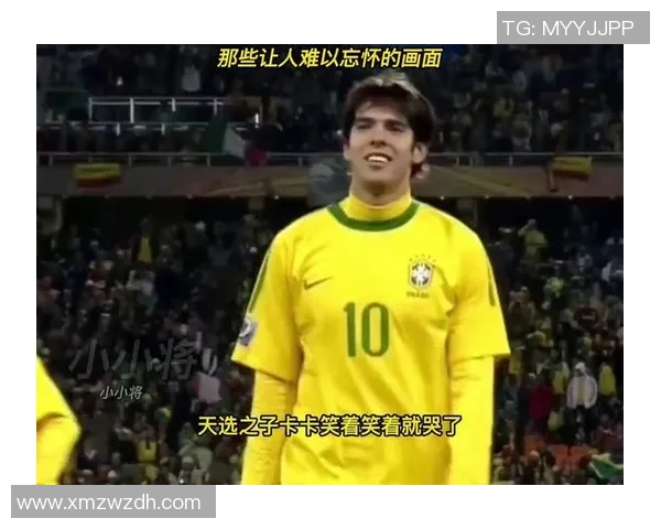 足球界最帅的十大球星盘点 卡卡领衔魅力风采榜单